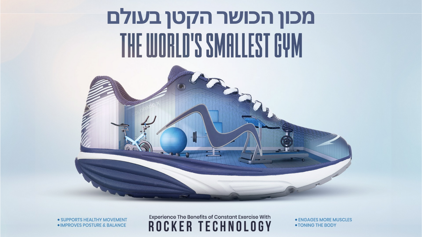 משנים לכם את איכות החיים צעד אחר צעד (1).png__PID:e24b6508-9452-42fe-a9b6-5fad046761d2